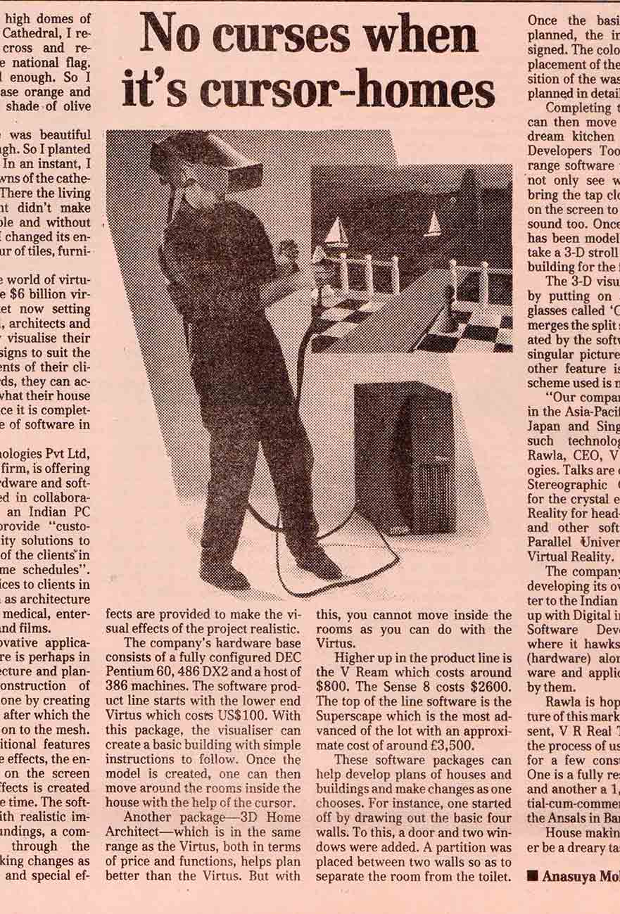 No-Curses-when-its-cursor-homes